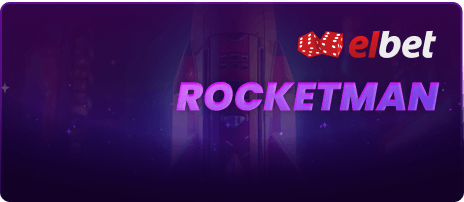 Main Slot