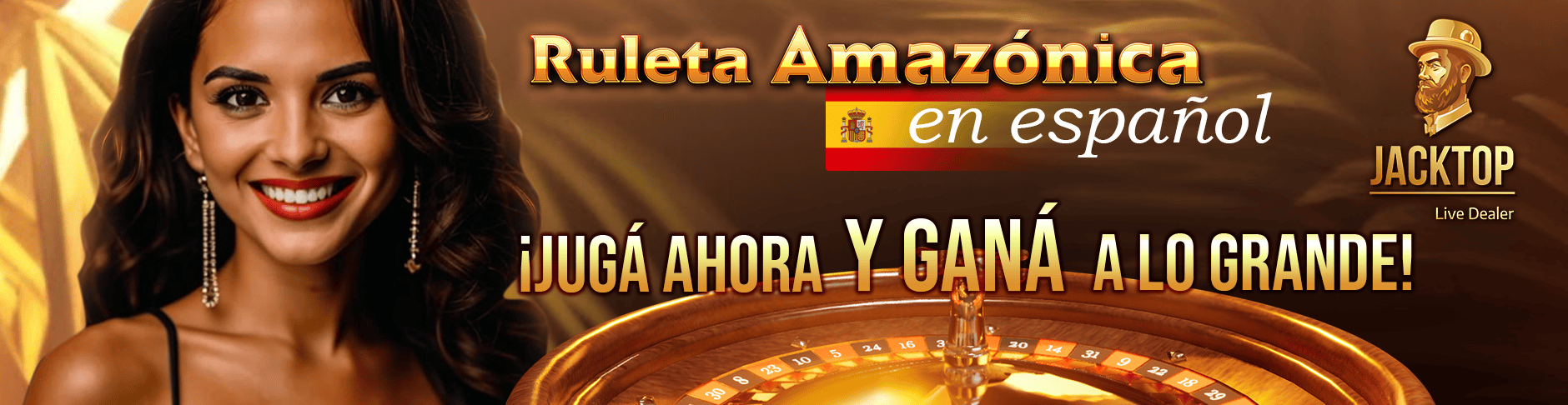 Promoción 1