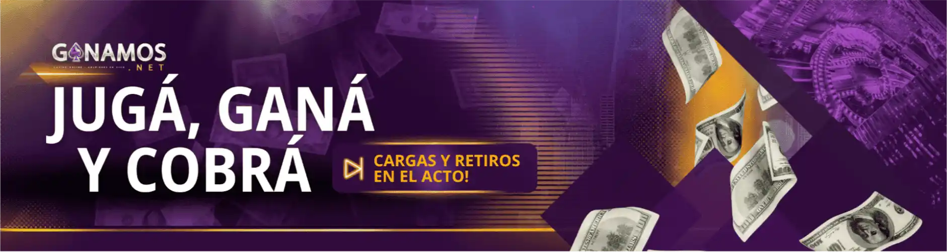 Promoción 5